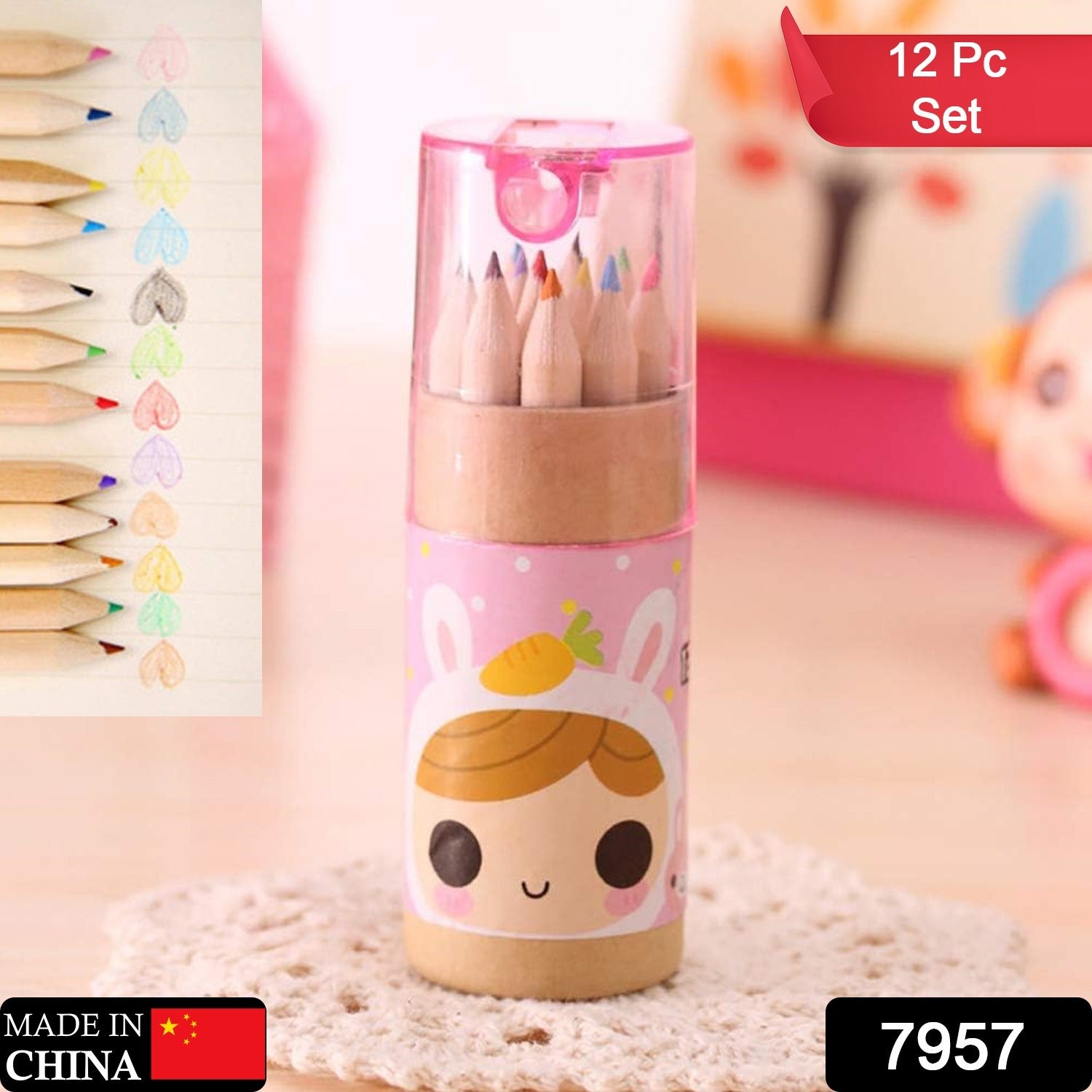 7957 12 Colouring Pencils Kids Set, Pencils Sharpener, Mini Drawing Colored Pencils with Sharpener, Kawaii Manual Pencil Cutter, Coloring Pencil Accessory School Supplies for Kid Artists Writing Sketching 7957 12 Colouring Pencils Kids Set, Pencils Sharpener, Mini Drawing Colored Pencils with Sharpener, Kawaii Manual Pencil Cutter, Coloring Pencil Accessory School Supplies for Kid Artists Writing Sketching